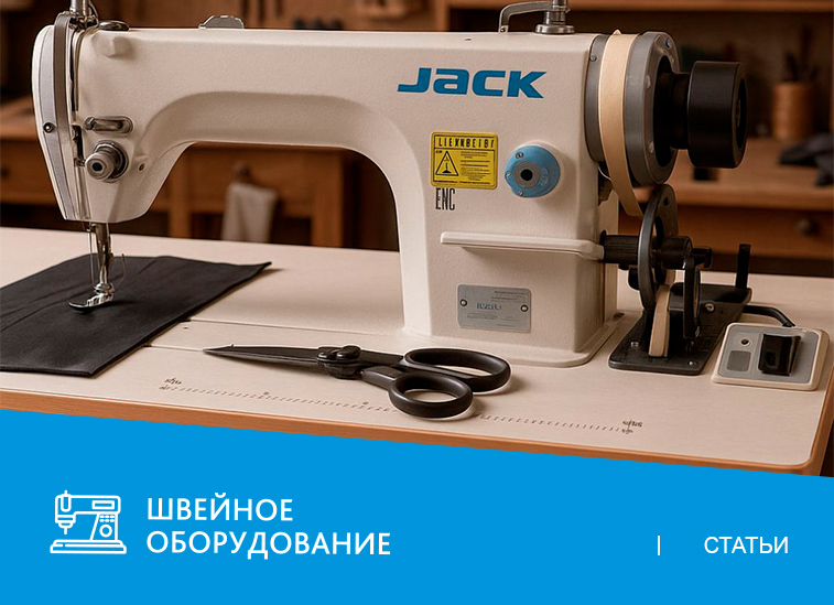 Зачем нужен позиционер иглы и в чем его преимущества