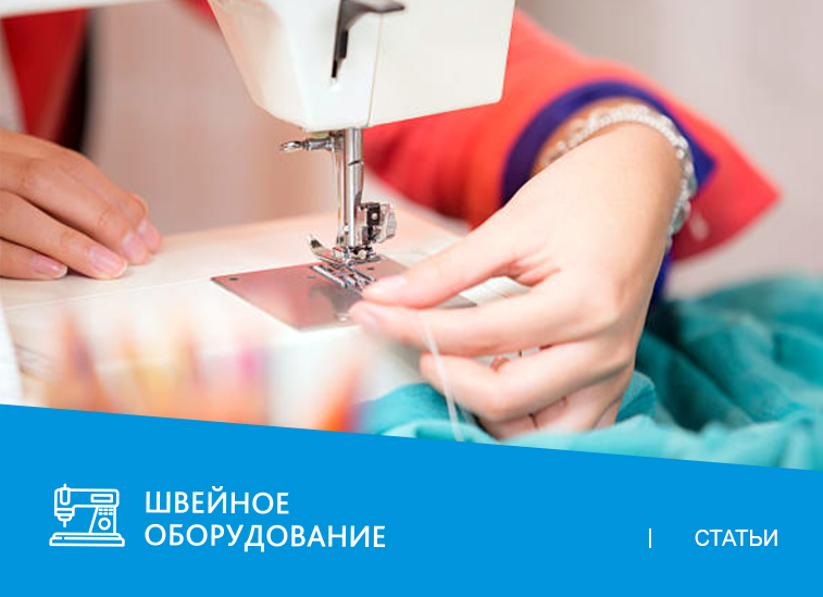 Зачем нужен позиционер иглы и в чем его преимущества