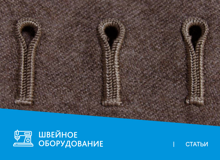 Закрепочная машина: зачем нужна и популярные модели
