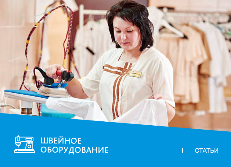 Все, что нужно знать о профессиональных парогенераторах