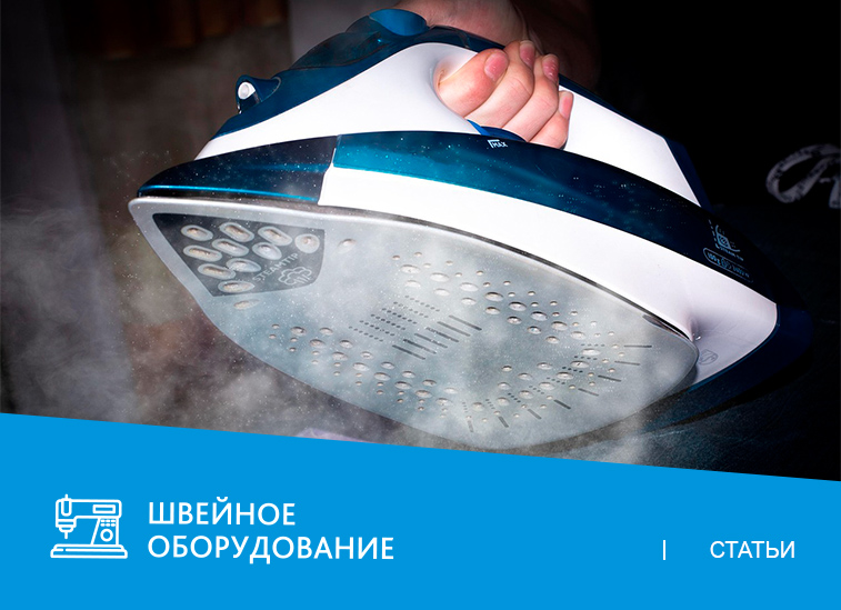 Что такое ВТО и как это может влиять на качество швейных изделий?