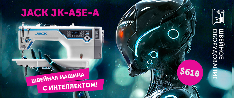 Машина с интеллектом