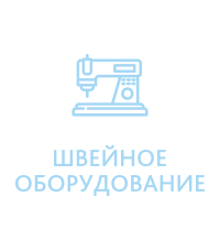 Плата энкодерной ленты Algotex (100IE465)