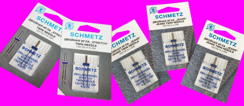 Двойные иглы SCHMETZ