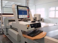 Автоматический раскройный комплекс KURIS TEXCUT C 3030 S