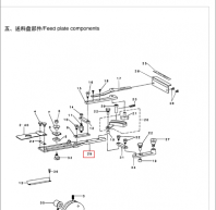 Рамка качания пластины подвижной 40901006 Jack Рамка качания пластины подвижной 40901006 Jack