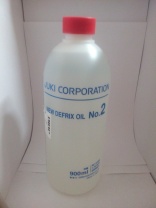 Масло JUKI MDFRX2001L0 №2 (900 мл) Juki
