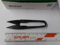 Ножницы TC-805B (JINZEN) JINZHEN