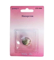 Hobby&Pro Наперсток №9 570009 Hobby&Pro