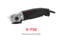 Раскройный нож VMA V-T50 Раскройный нож VMA V-T50