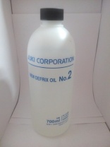 Масло JUKI MDFRX2700C0 №2 (700 мл) Juki