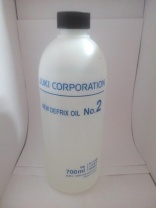 Масло JUKI MDFRX2700C0 №2 (700 мл) Juki