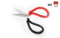 Ножницы LDH-W2 (18,9 см) LDH