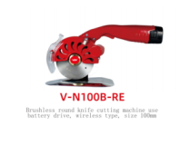 Дисковый раскройный нож VMA V-N100B-RE Дисковый раскройный нож VMA V-N100B-RE
