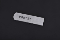 Нож верхний 68184