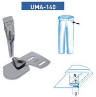 Приспособление UMA-140 25-12-10 мм M UMA