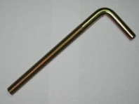 Винт крепления двигателя (48) Винт крепления двигателя (48)