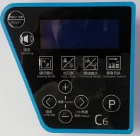 Панель управления 12133007000* Jack Панель управления 12133007000* Jack