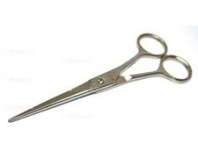 Ножницы H-03 парикмахерские 175 мм Горизонт Ножницы H-03 парикмахерские 175 мм Горизонт