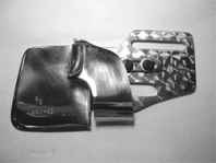 Приспособление KHF20D 1/4" (для втачивания кокетки, двухигольная машина) KHF Приспособление KHF20D 1/4" (для втачивания кокетки, двухигольная машина) KHF