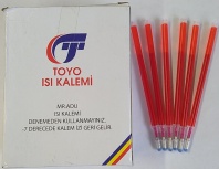 Стержень для материала красный (исчезающий) Стержень для материала красный (исчезающий)