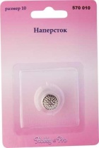 Hobby&Pro Наперсток №10 570010 Hobby&Pro Hobby&Pro Наперсток №10 570010 Hobby&Pro