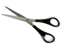 Ножницы H-05-1 парикмахерские 165 мм Горизонт Ножницы H-05-1 парикмахерские 165 мм Горизонт