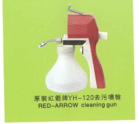 Распылитель YH-120 Распылитель YH-120